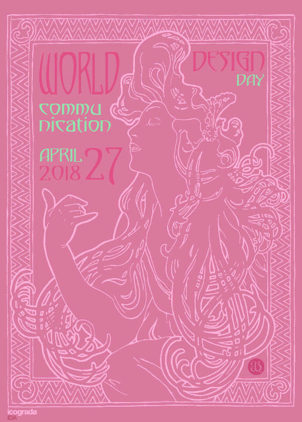 cartel_mucha1